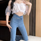 ⏳Beperkte tijd 50% korting!💥 Hoge taille elastische micro flared jeans