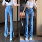 ⏳Beperkte tijd 50% korting!💥 Hoge taille elastische micro flared jeans
