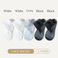 [Buy 3 Get 2 Free] Summer Anti-slip Breathable Lace Socks